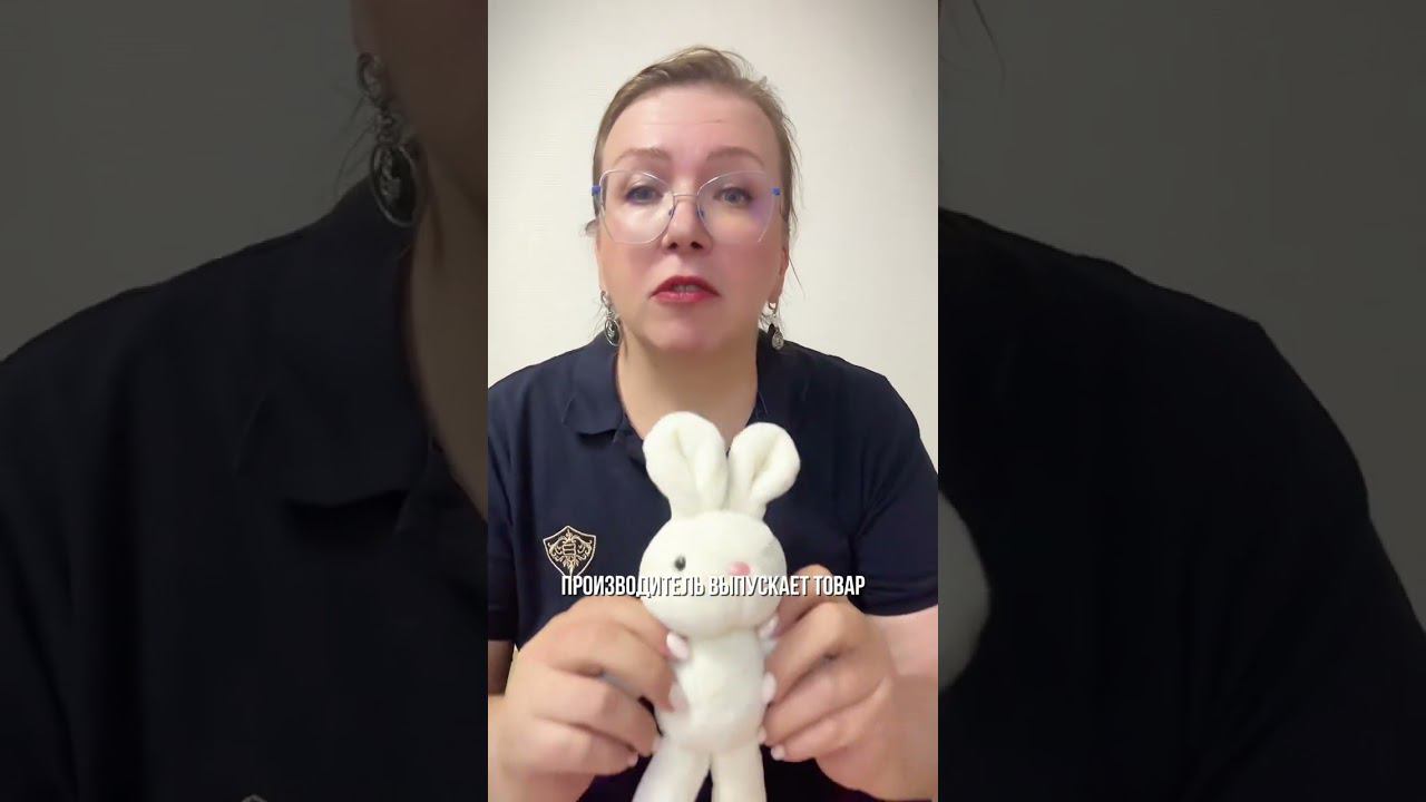 Как работает НДС в России