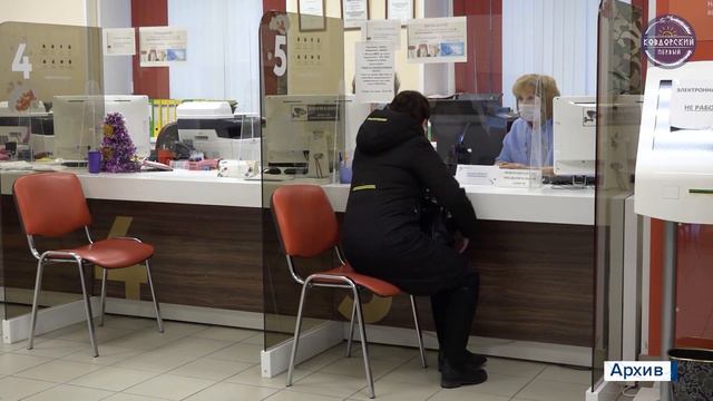 Размер госпошлины снизят смотреть онлайн