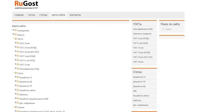 А другие Предложения есть??? смотреть онлайн