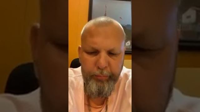 Обращение в канун Шри Гаура Пурнимы смотреть онлайн