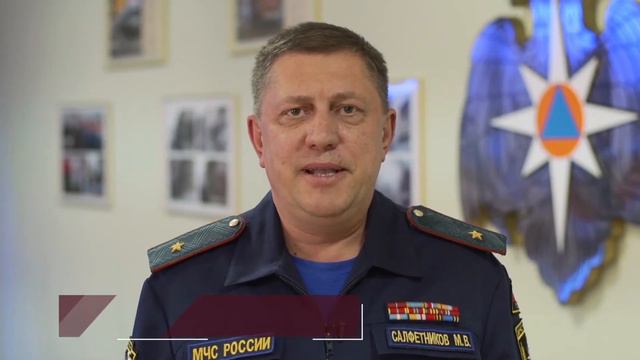 Поздравление от партнеров ГК «ТРИО»