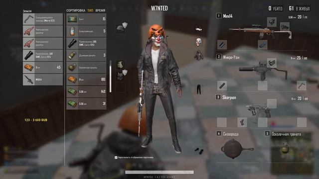 PUBG Lite - Снова в деле - Live (ПУБГ ЛАЙТ, PUBG LITE, ПАБГ ЛАЙТ)