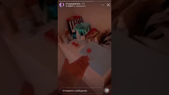 Пингвинова и Чайков провели экскурсию по новой квартире смотреть онлайн