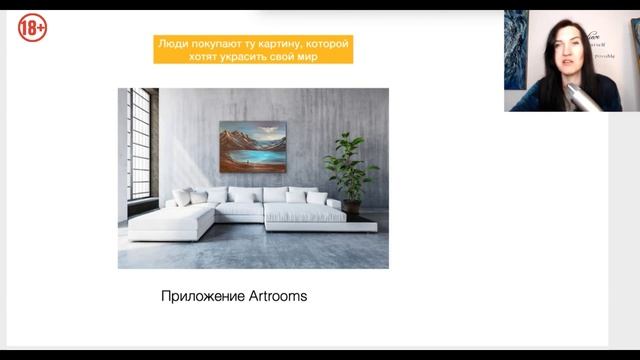 Где продавать свои картины? Лучшие площадки для продажи картин! смотреть онлайн