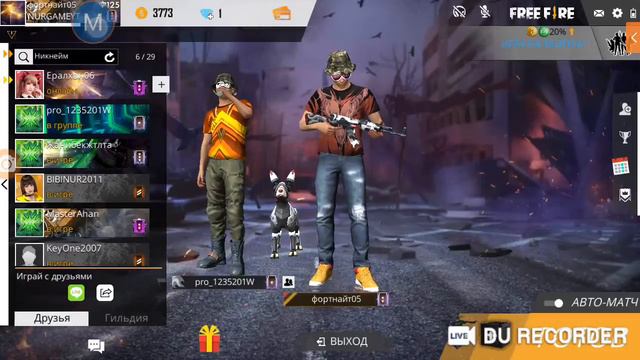 Казакша стрим фри файр Standoff 2 смотреть онлайн