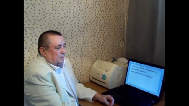 4. Волуев Иван Васильевич. Жизнь и творчество. Часть - 3Б. Аспирантура смотреть онлайн