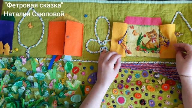 Развивающий массажный коврик 1×2 м