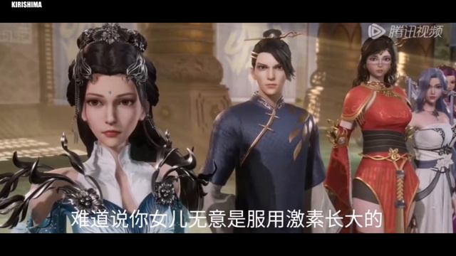 топ 7 крутых 3д анимэ 2023 года - топ 3d аниме! топ 6 самых лучших 3d аниме на 2 год