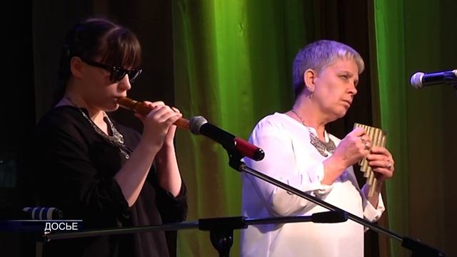 Помогите Софии смотреть онлайн