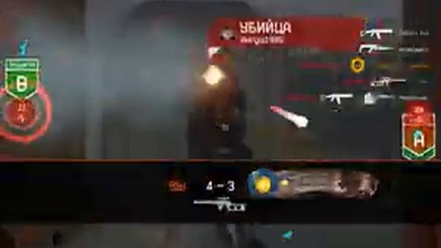 WARFACE Игра лагает даже разрешение 1200 на 1020 смотреть онлайн