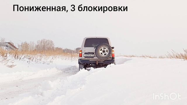 Тойота Ленд Круизер 80 4,5 проверка блокировок в плотном снегу смотреть онлайн