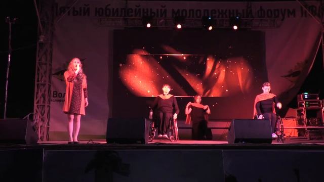 Выступление на Вечере Памяти - iВолга-2017 (Виктория Николаева и Студия Инклюзивного Танца) смотреть онлайн