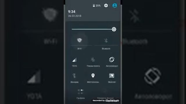Взломанный роблокс смотреть онлайн