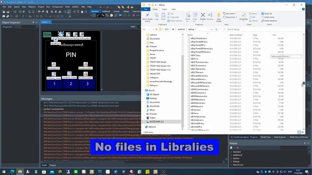 Error E7688 Unable to execute смотреть онлайн