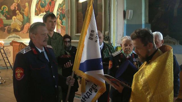 Освящение знамени ХКО Андреевка 10 10 2021г смотреть онлайн