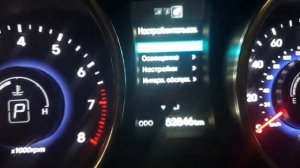 Русификация, адаптация, установка навигации HYUNDAI Santa Fe 2016 USA