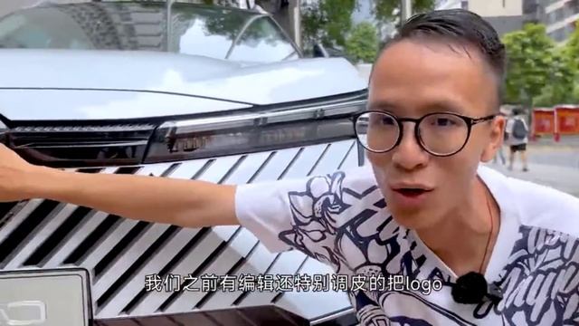 The SUV Amazing all new 2023 china - Review Car смотреть онлайн