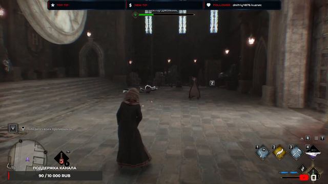Открываем мир Hogwarts Legacy #2 смотреть онлайн