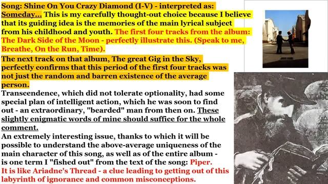 100. Wish You Were Here, Shine On You Crazy Diamond (I-V) - Someday... смотреть онлайн