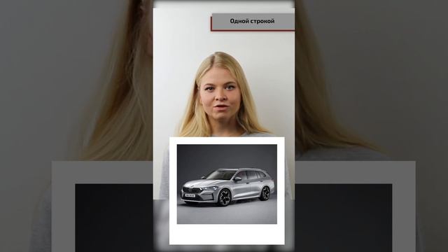 Renault 5 Turbo 3E и рендеры: Skoda Superb, Новая Лада Гранта смотреть онлайн