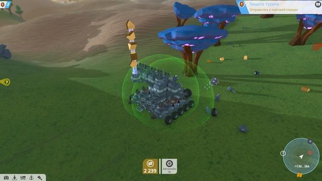 ВОЗВРАЩЕНИЕ В ТЕРАТЕК! #1 TERRATECH ПРОХОЖДЕНИЕ