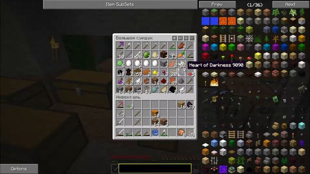 [VIDEO #510] Minecraft 1.5.2 Technic Hell (Coop) [Серия 24] "В старую землянку, да по ягоды:D" смотреть онлайн