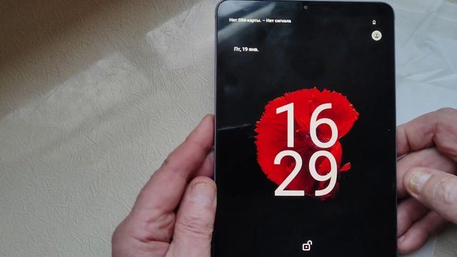 ALLDOCUBE iPlay 50 mini. Планшет. Распаковка. Как проверить разрешение дисплея. смотреть онлайн