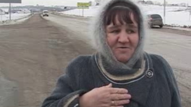 авария смотреть онлайн