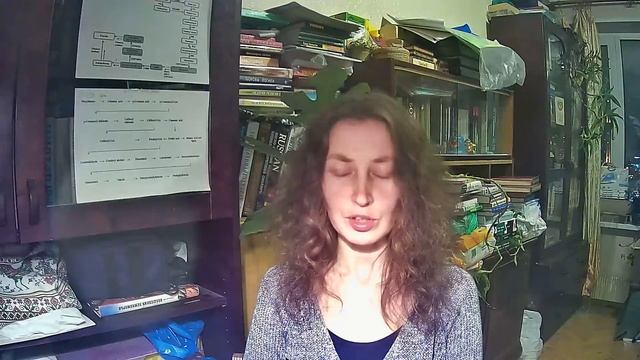 Ароматы из мира растений (1 занятие) смотреть онлайн