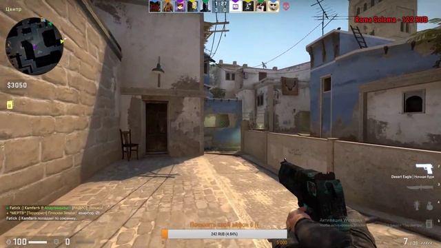 ?!!ЗАЛЕТАЙ!!ПЫТАЮСЬ ПОДНЯТЬ ЗВАНИЕ В CS.GO!? смотреть онлайн