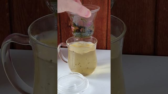 Чашка с колбой для заваривания и крышкой "Личи" смотреть онлайн