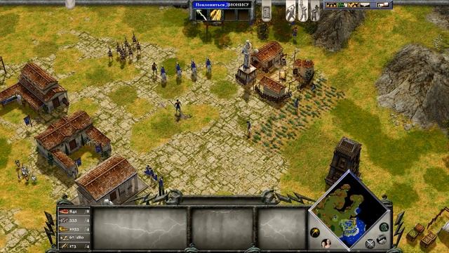 Прохождение Age of Mythology Extended Edition #3 - Врата Трои смотреть онлайн