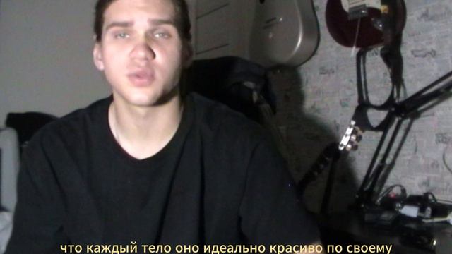 часть 1. про рпп, загоны, цели и принятие себя смотреть онлайн