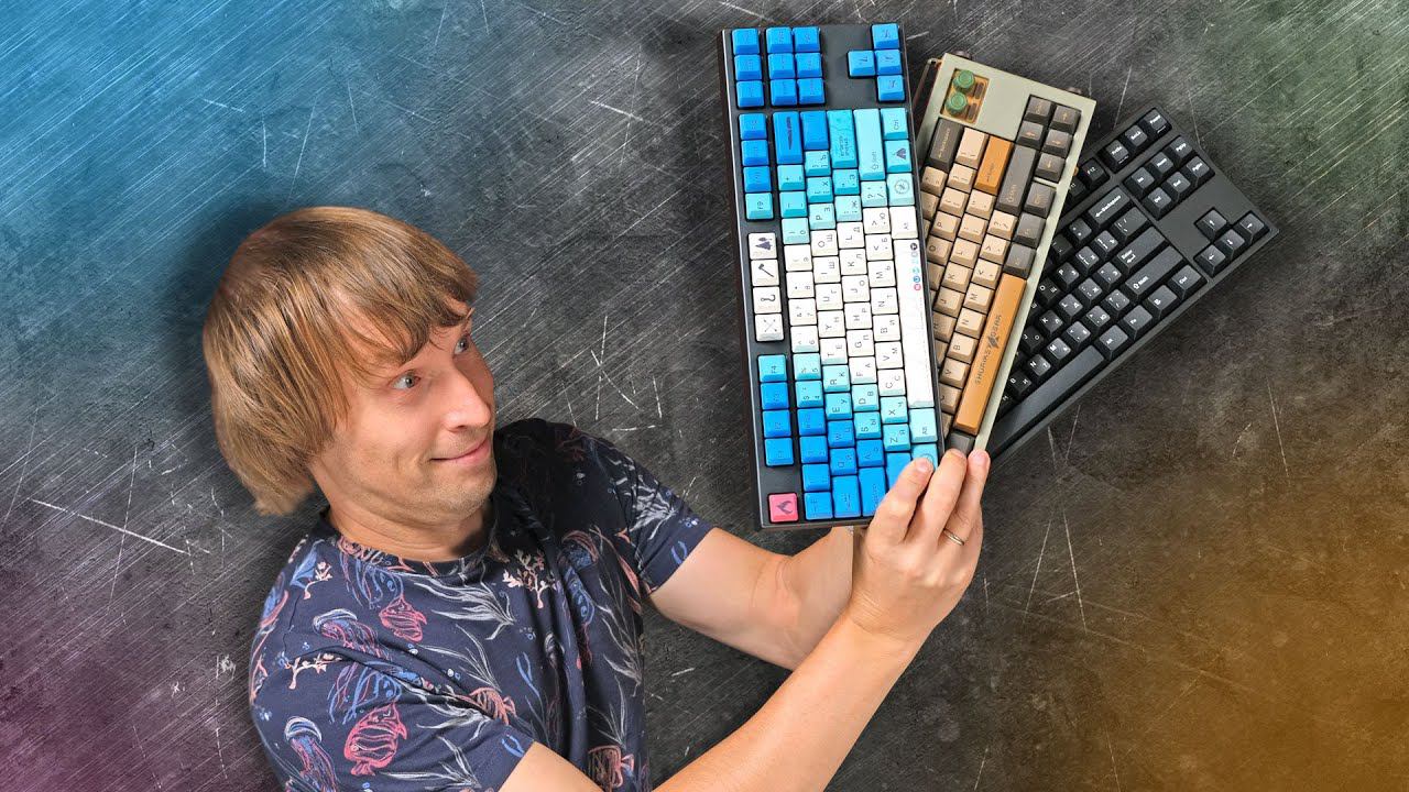 Как выбрать МЕХАНИЧЕСКУЮ клавиатуру? Руководство для начинающих. смотреть онлайн