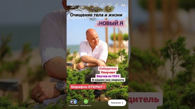 Мороз Вадим: Бесплатный Photoshop с помощью Instagram для наложения текста на фотографии и видео:-) смотреть онлайн