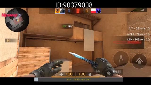 Копим на айпад "Копим на М9" "Апаем GOLD 1 в напах" #standoff2 #brawlstars смотреть онлайн