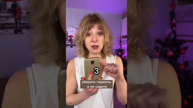 ТОП 5 от бессонницы и нехватки сил. смотреть онлайн