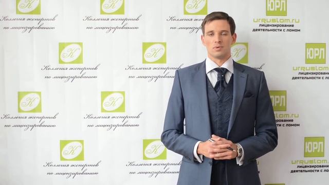 Агентство "Бизнес на Продажу" смотреть онлайн