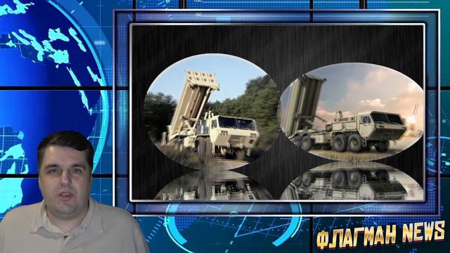 Байден открыл дорогу русским танкам!.. смотреть онлайн