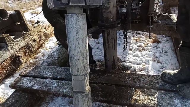 Отправить смотреть онлайн