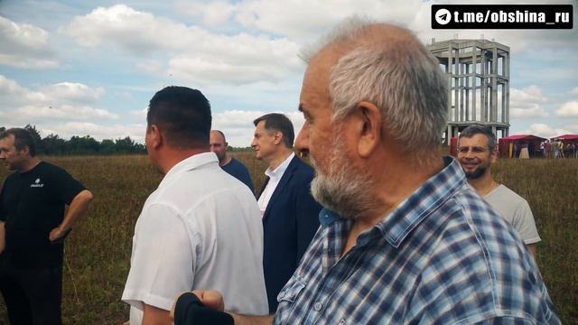 ПРАЗДНИК Богатырская Русь (от 13.08.2022 г)