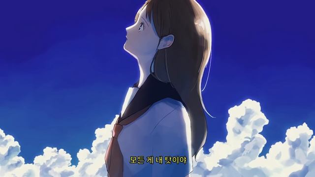 DOO - Sorry смотреть онлайн