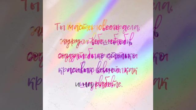 С Днем Ювелира!!! смотреть онлайн
