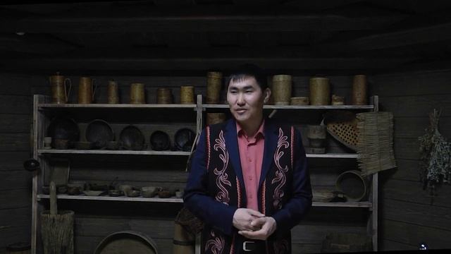 Экскурсия по экспозиции «Юрта традиционное жилище хакасов» смотреть онлайн