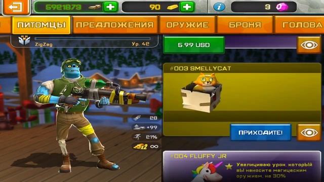 Почему я ушел из Respawnables?