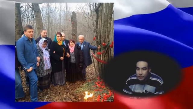 День памяти 6 рота МКУК КДЦ "Родник" смотреть онлайн