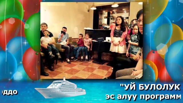 Basmagrup.Ru Сайт бесплатных объявлений смотреть онлайн