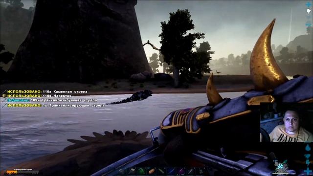 ARK : Volcano►Дел невпроворот► #5