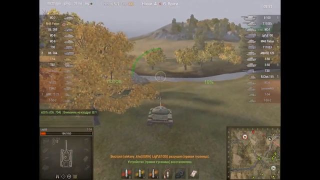 Let's have fun смотреть онлайн