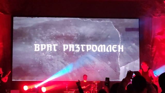Петропавловск. Радиотапок. ДК Дружба, Чехов, 11 марта 2023. смотреть онлайн